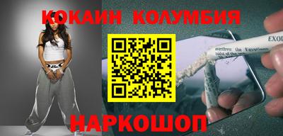 прущая мука Кунгур