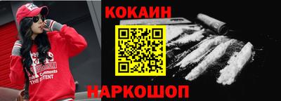 прущий лед Кулебаки