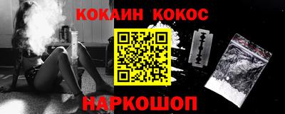 прущая мука Кунгур