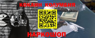 прущая мука Кунгур