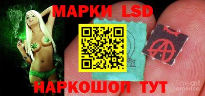 прущий лед Кулебаки