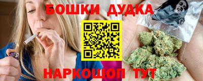 прущий лед Кулебаки