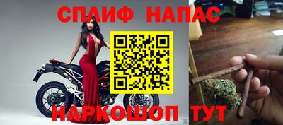 прущая мука Кунгур