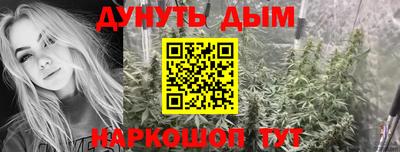 прущая мука Кунгур