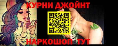 прущая мука Кунгур