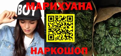 прущая мука Кунгур
