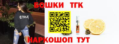 герыч Кумертау