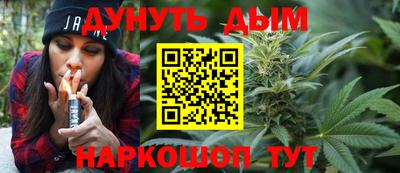 прущая мука Кунгур