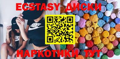 прущая мука Кунгур