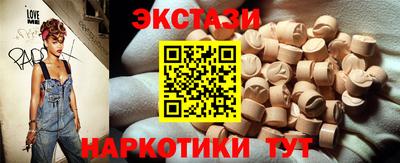 герыч Кумертау