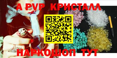 прущий лед Кулебаки