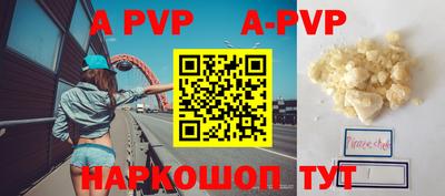 прущий лед Кулебаки