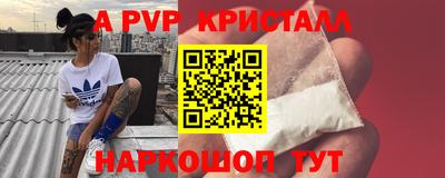 прущий лед Кулебаки