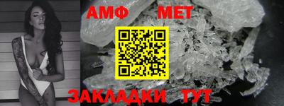 герыч Кумертау