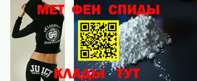 прущий лед Кулебаки