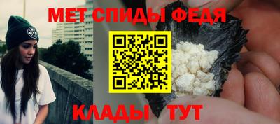герыч Кумертау
