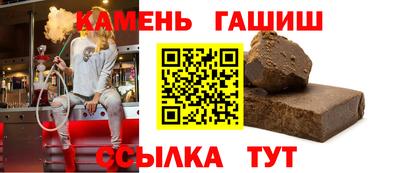 прущий лед Кулебаки