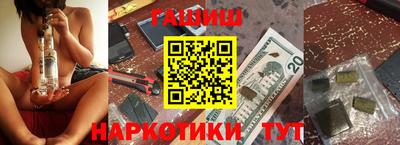 герыч Кумертау